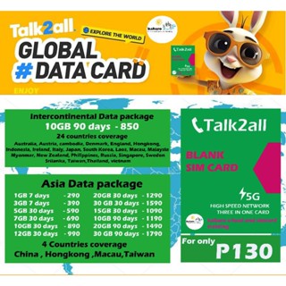 TALK2ALL  (24 COUNTRIES COVERED)